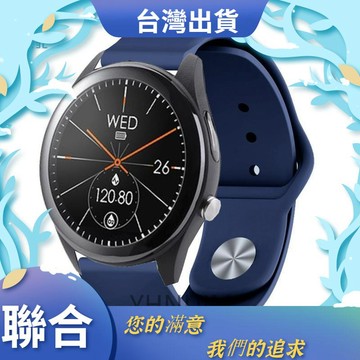🔥超低價 限時5折 ASUS VivoWatch SP 智慧手錶帶 華碩 vivowatch 6 錶帶 矽膠錶帶