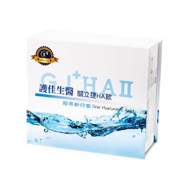 護佳生醫 關立捷口服玻尿酸飲(30瓶/盒) 原廠出貨 SNQ健康優購網