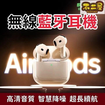 台灣出貨免運 耳機 耳機 耳機 運動耳機 降噪耳機 通話耳機 電競耳機 音樂耳機 跑步耳機 入耳式耳機 重低