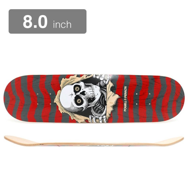 POWELL PERALTA DECK パウエルペラルタ デッキ TEAM RIPPER RED 8.0