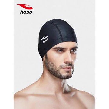 hosa浩沙泳帽布料純色PU涂層游泳帽男女春夏新款專業長發防水護耳