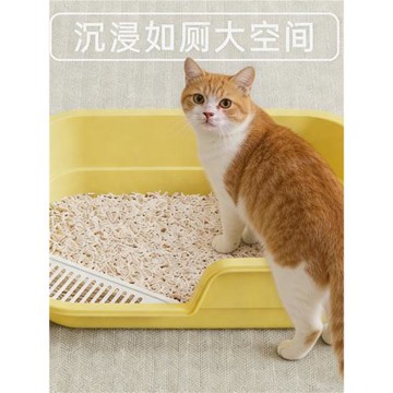 幼貓專用半封閉式貓砂盆貓廁所防外濺超大號大尺寸貓咪加厚耐用