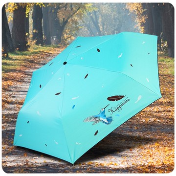 雙龍牌 蜂鳥超輕細抗UV黑膠三折傘/鉛筆傘/晴雨傘/汽球傘/兒童傘 B8010NB- 蒂芬藍