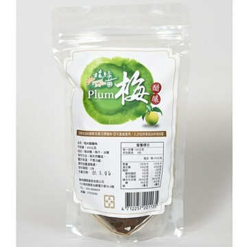 綠茵好醋 糙米醋釀梅 300g/包(袋裝)