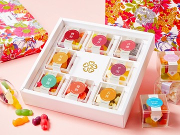 【八方來福】無限甜意新春8品糖果禮盒