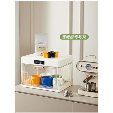 臺面防塵水杯收納盒廚房放碗筷子紫外線消毒網紅茶杯具柜子置物架