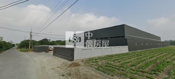 芳苑便宜農舍廠房｜彰化縣芳苑鄉草漢路草一段