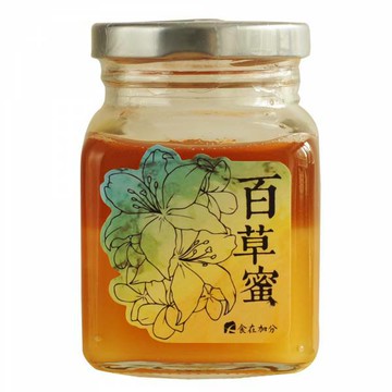 【食在加分】百草蜜/250g 效期:20250414