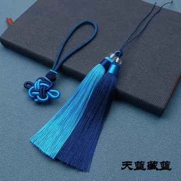 🚚臺灣出🚚吉祥雙色雙拼流蘇穗子中國diy手工汽車掛件香包掛穗香囊吊穗