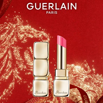 限時贈蜂蜜白霜 💌【Guerlain】嬌蘭KISSKISS法式之吻 波光蜜漾護唇膏 458 深粉玫瑰｜滋潤型｜口紅｜射手座生日快樂｜送給女友