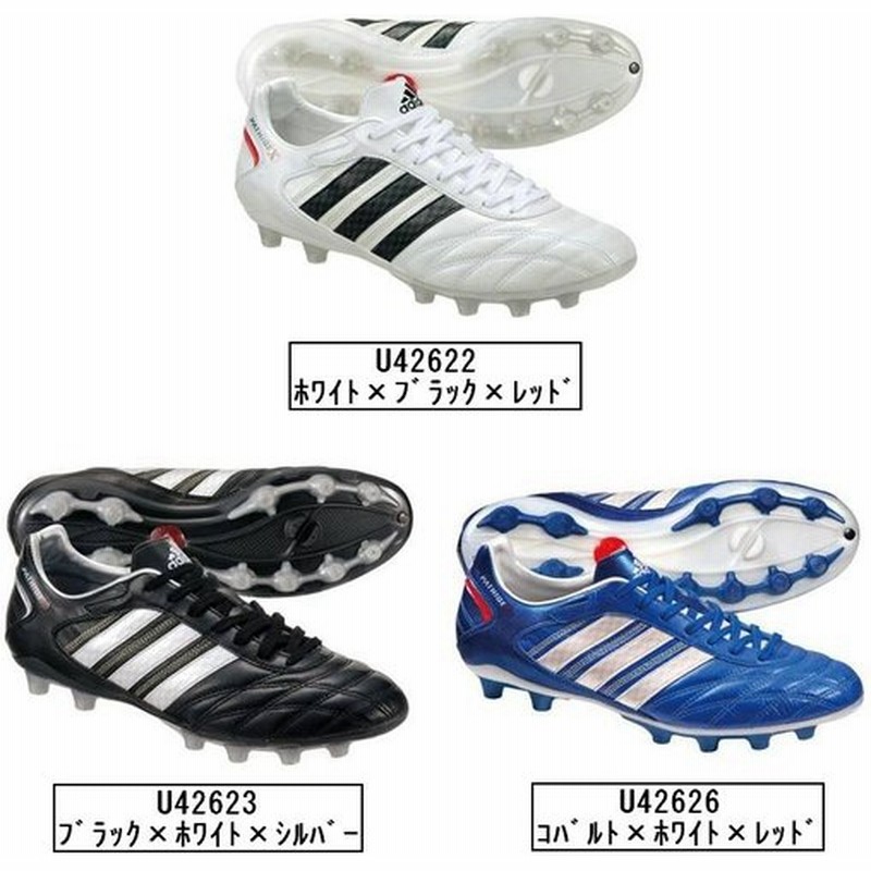 送料無料 13年秋冬モデル アディダス Adidas サッカースパイク パティーク X Top U U U 通販 Lineポイント最大0 5 Get Lineショッピング