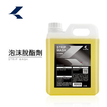 【KT BIKER】泡沫脫酯劑 2L 大罐裝 水性 除蠟劑 鍍膜前導劑 脫酯劑 去舊蠟 去殘蠟 汽車美容 輪框清潔