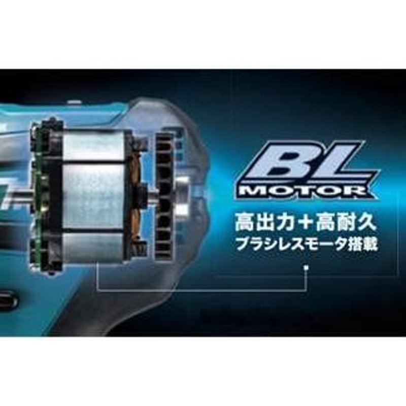 マキタ 18V 充電式 ブラシレス インパクトドライバー XDT13Z 国内仕様 本体のみ コードレス | LINEブランドカタログ