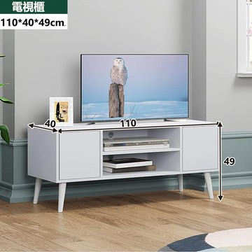 e家工廠279120cm電視櫃 電視櫃 兩門電視櫃/ 客廳長櫃/收納櫃/tv櫃/高腳電視櫃 免運