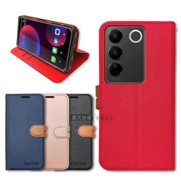 CITY都會風 vivo V27 5G 插卡立架磁力手機皮套 有吊飾孔