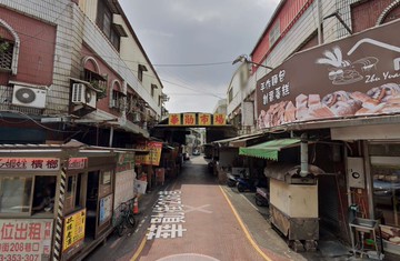 【專】華勛市場｜低總價三房美寓｜低樓層｜桃園市中壢區華勛街