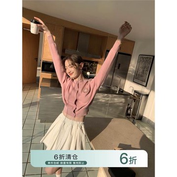 你好卡農 松緊腰洗水毛須邊a字半身裙女春夏新款高腰小個子百褶裙