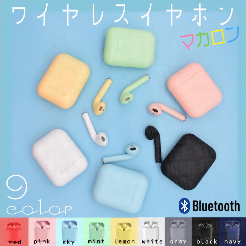 新品 ワイヤレスイヤホン Bluetooth iPhone Android