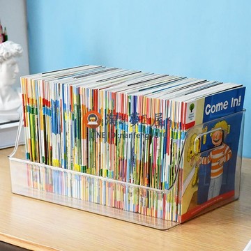 書本收納盒透明儲物箱整理兒童牛津樹繪本筐書立架【淘夢屋】