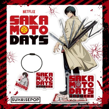 【野獸國】坂本日常 壓克力立牌02系列 南雲與市 掛式鑰匙圈｜SUNRISEPOP