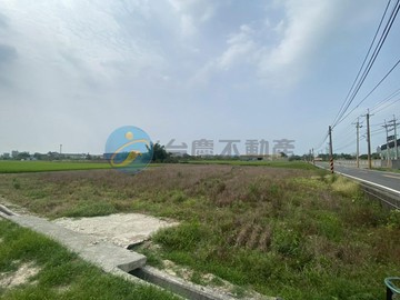近官田工業區｜雙面臨路｜可蓋農舍潛力都內農地｜台南市官田區鎮田段