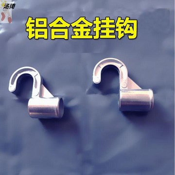 簡易布衣柜配件三通四通接頭衣廚烘干機鞋架卡扣連接口卡套掛鉤