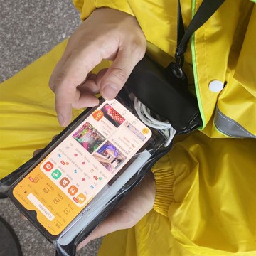 外賣手機防水袋騎手專用可充電可插耳機美團雨天裝備防水套觸摸屏