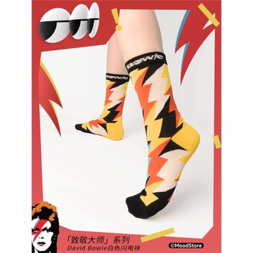 煩惱商店原創大衛鮑伊德訓鞋潮流街頭閃電搖滾純棉球鞋中筒襪