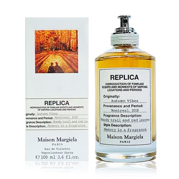 MAISON MARGIELA Autumn Vibes 秋天氣息中性淡香水 100ML
