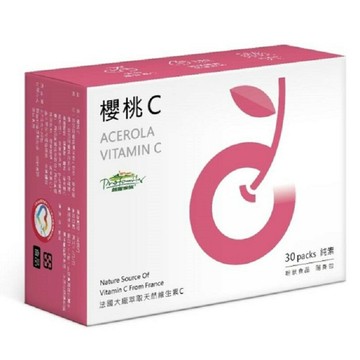 普羅生技 櫻桃C 2.7公克×30包/盒(純素) 2盒特惠中