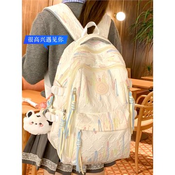 兒童書包女生小學生2025新款初中生高中大容量大學生條紋雙肩背包