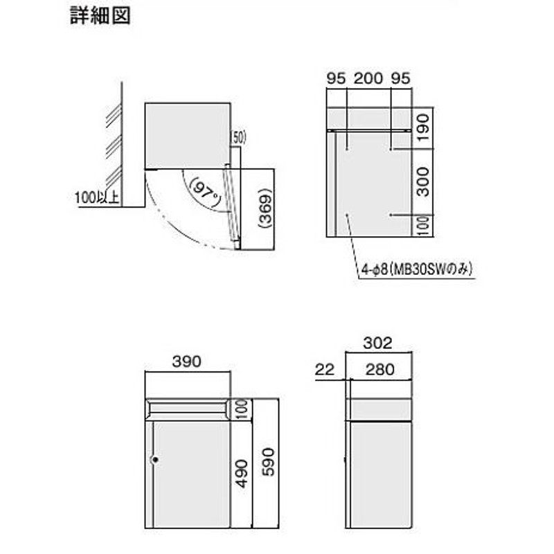 国内外の人気が集結 ナスタ 大型郵便受箱 前入前出 ディンプル錠 KS-MB30SF-C