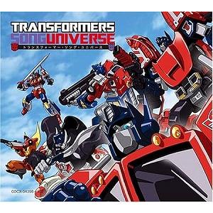 トランスフォーマー   TRANSFORMERS SONG UNIVERSE CD-BOX 中古アニメCD