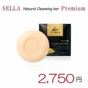 SELLA セラ プレミアム ナノ クレンジングバー 100g ｜ 韓国 コスメ 石けん 石鹸 ソープ 固形 洗顔 毛穴 角質 乾燥肌 ニキビ  クレンジン | LINEブランドカタログ