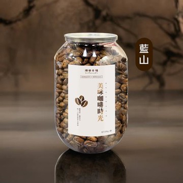 商品名稱-順便幸福 典藏罐裝咖啡豆-藍山200gx1罐(中焙 易開罐)