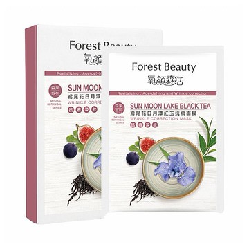 Forest Beauty 氧顏森活~鳶尾花日月潭紅玉抗痕面膜(三片／盒)
