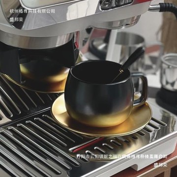 美式漸變陶瓷咖啡杯創意磨砂杯碟套裝小奢華英式下午茶馬克杯禮物