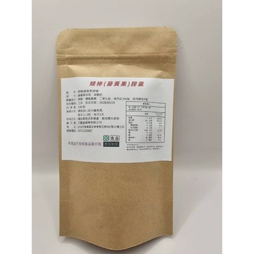 媄婷(藤黃果)膠囊 每袋100粒入,愛吃甜點的朋友,餐前必備聖品