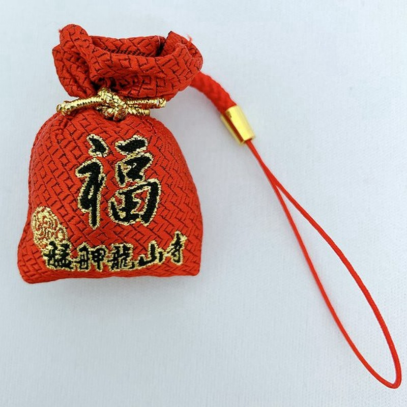 一つ一つお祈りします 龍山寺 福袋 お守り 福 赤 家内安全 無病息災 開運 台湾 お守り 竜山寺 通販 Lineポイント最大0 5 Get Lineショッピング
