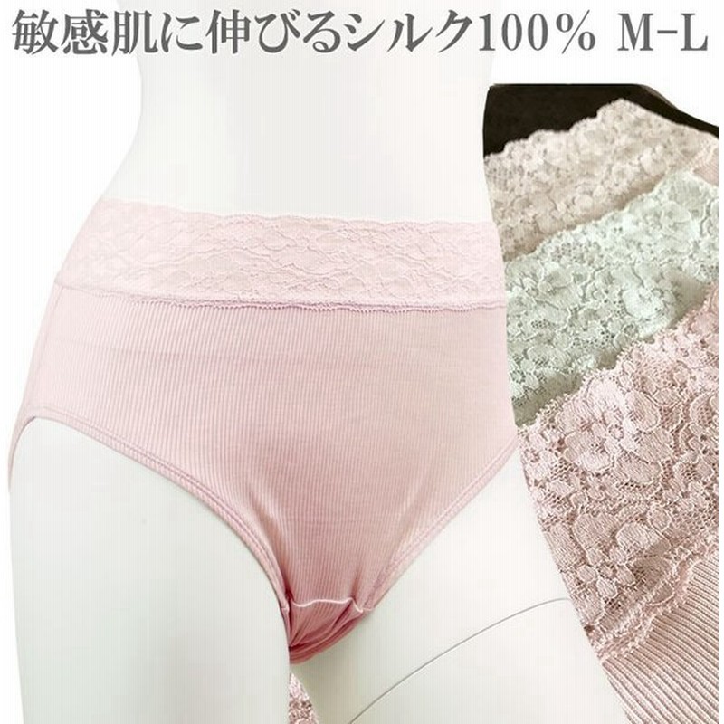 シルク ショーツ レディース シルク100 ショーツ レース リブ編み シルク ショーツ かわいい レディース ショーツ M 1 4 M L サイズ 通販 Lineポイント最大get Lineショッピング