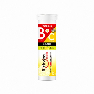 Richvita 有酵維生素B群+C+牛磺酸發泡錠 (10錠/罐)