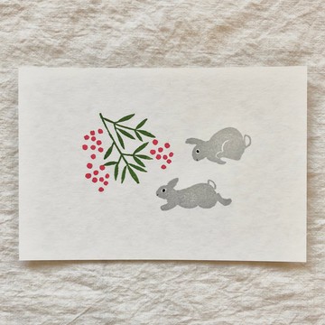 Pinkoi代購 - 賀年卡 兔年明信片 2張一套