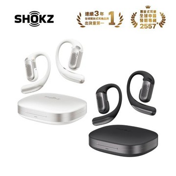 【SHOKZ】 OpenFit Pro T010 開放式 濾噪 藍牙耳機 杜比音效