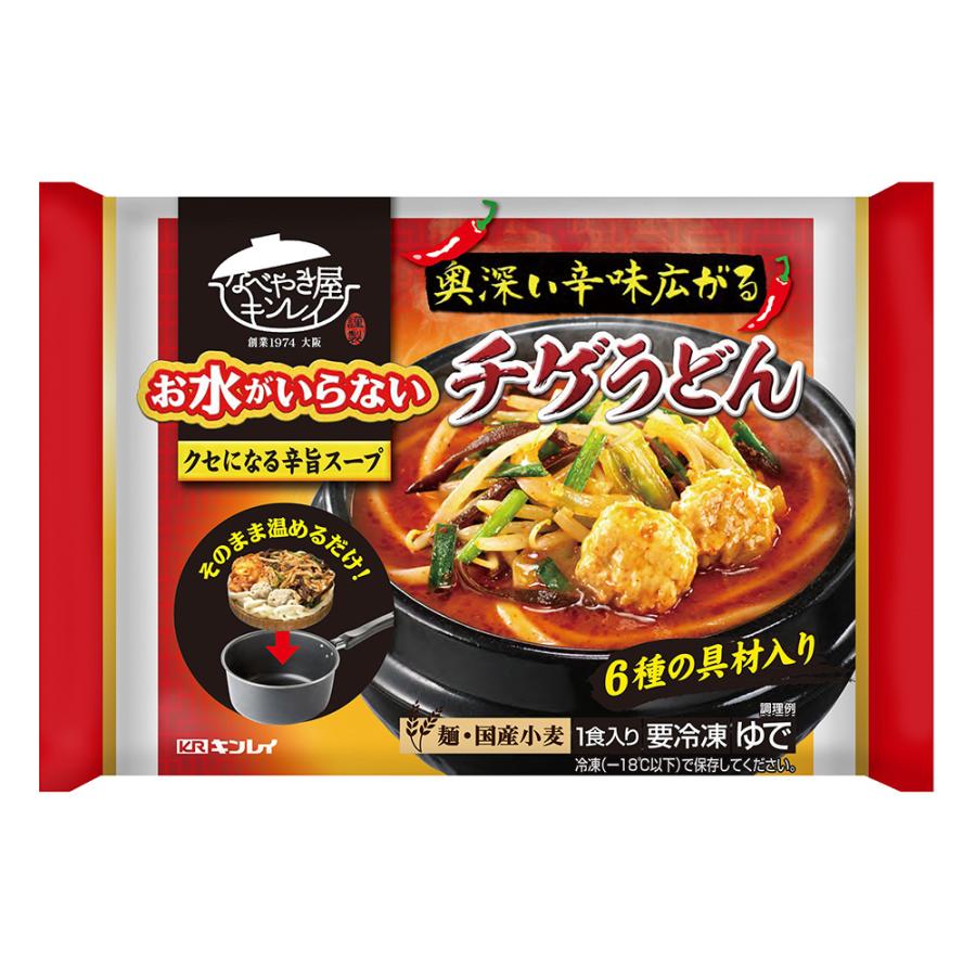 キンレイ お水がいらない チゲうどん 526g