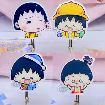 可愛卡通櫻桃小丸子掛鉤動漫粘貼家用門后免打孔家用廚具收納粘鉤