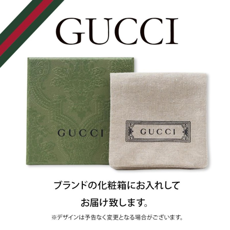 グッチ ネックレス GUCCI メンズ ペンダント 正規品 Gモチーフ