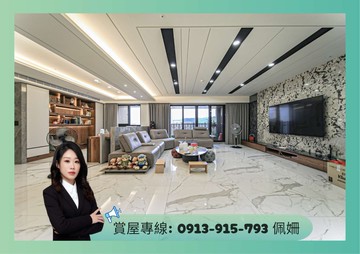 專高鐵高質感豪邸達麗宮廷千萬裝潢免整理｜高雄市左營區華夏路