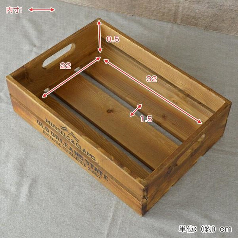 アンティークヨーロッパ収納箱 内寸約（cm）53x 32x 高さ22木箱 昭和レトロ 木箱 Lサイズ 1600】日本製・アンティーク風 木箱