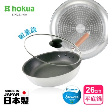 【日本北陸hokua】日本製極大金IH輕量級不沾平底鍋26cm(含蓋)不挑爐具/可用金屬鏟