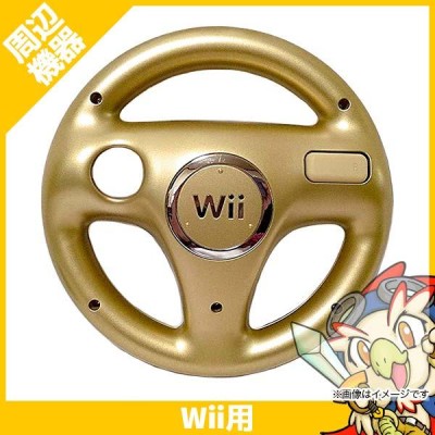 Wii ゴールデンハンドル クラブニンテンドー限定 非売品 ゴールド